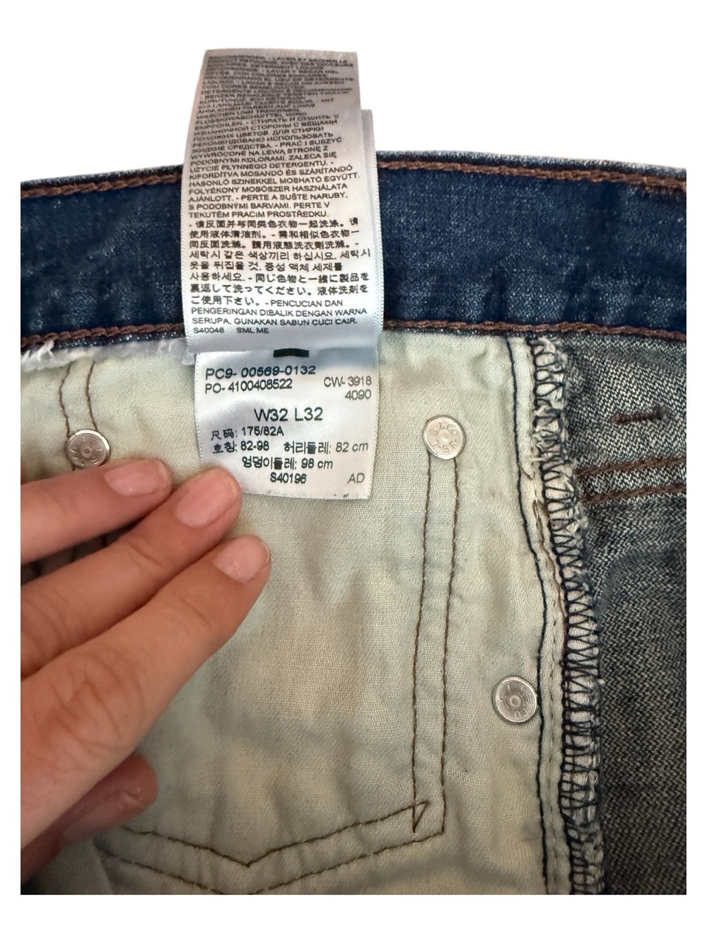 Levi Men's 569 Loose Straight-Leg Blue Jeans- 32 x 32 - Picture 10 of 12